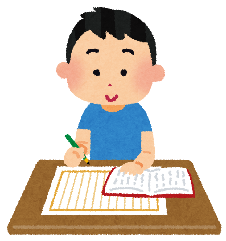 夏休みの宿題『読書感想文』。海外と日本の差はなにか？ - 3歳からのグローバル教育に迷ったら。子どもの生きる力を育む教育専門家 エグゼクティブサポート  コンサルティング ベビーシッティング 国際マナー｜せかいく